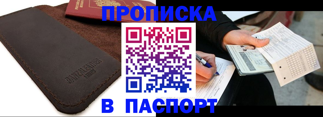 форма 3 в Новомосковске